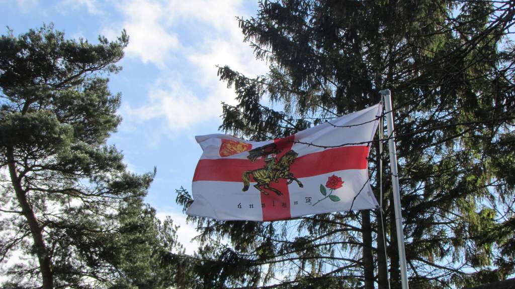 The Monster of the&nbsp;Marsh